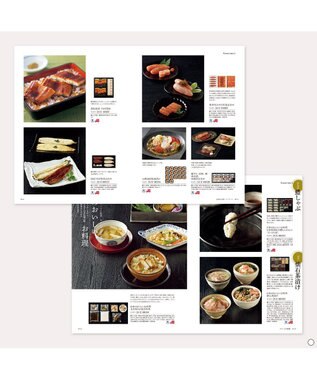 antina gift studio uluao(ウルアオ) カタログギフト ＜ドミツィアナ＞ -