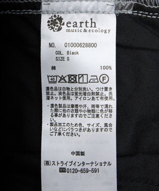 earth music&ecology タックホックデニムパンツ Black