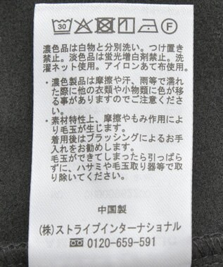 AMERICAN HOLIC ソフトタッチヘンリーネックプルオーバー Charcoal Gray