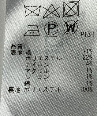 ONWARD Reuse Park 【23区】スカート秋冬 ベージュ