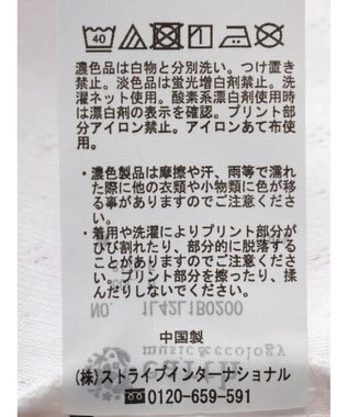 earth music&ecology アソートビスチェライクキャミソール D