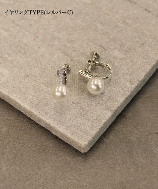 Tiaclasse 【5TYPEアソートデザイン・金属アレルギー対応】パールイヤリング・ピアス