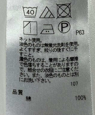 ONWARD Reuse Park 【23区】カットソー秋冬 レッド