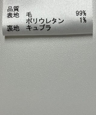 ONWARD Reuse Park 【JOSEPH】スカート秋冬 グレー