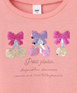 ANY KIDS 【綿100%】ドロップショルダーミラクルスパンコールTシャツ コーラル×サクランボ