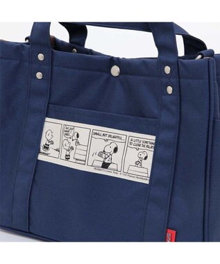 PET PARADISE スヌーピーお散歩バッグ ショルダー ポーチ付き -