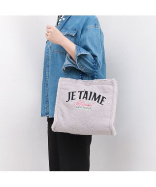 UNBILLION カシュカシュ cachecache / ボア刺繍リバーシブル2wayトート ライトグレー