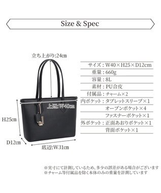 ACE BAGS & LUGGAGE 【雑誌掲載】Jewelna Rose リタ・トートバッグ A4ジャストサイズ 16145 ジュエルナローズ ブラック