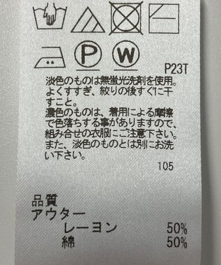 ONWARD Reuse Park 【J.PRESS】ニット春夏 パープル