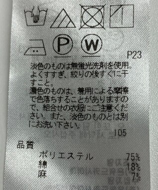 ONWARD Reuse Park 【ICB】パンツ春夏 ピンク