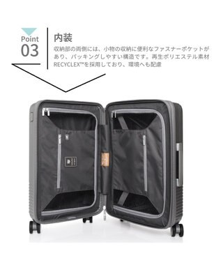 Samsonite サムソナイト スーツケース 35L(/43L)  アピネックス スピナー55 APINEX マットラテ