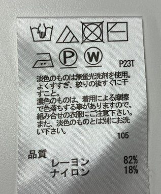 ONWARD Reuse Park 【any SiS】ニット春夏 ネイビー