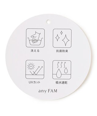 ANY 【UVカット/吸水速乾/抗菌防臭】エニィファンクション ノースリーブブラウス ブルーロンスト