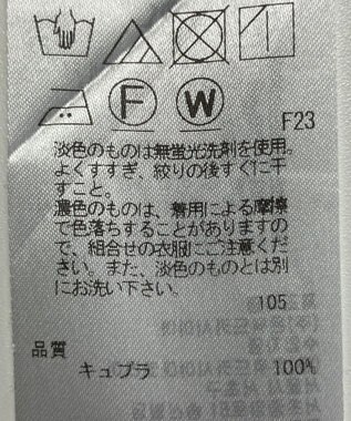 ONWARD Reuse Park 【ICB】ブラウス春夏 ピンク