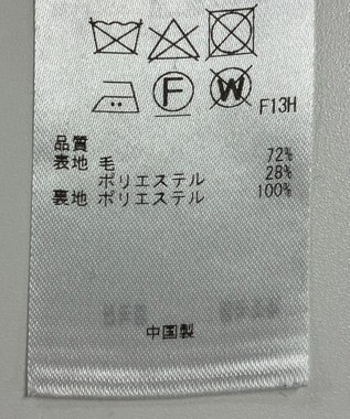 ONWARD Reuse Park 【組曲】パンツ秋冬 グレー