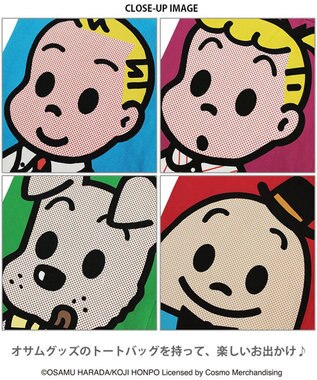 ROOTOTE 6283【オサムグッズ】OSAMU GOODS(R)×ROOTOTE コラボトートバッグ 01：ジャック