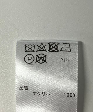 ONWARD Reuse Park 【any SiS】雑貨 グレー