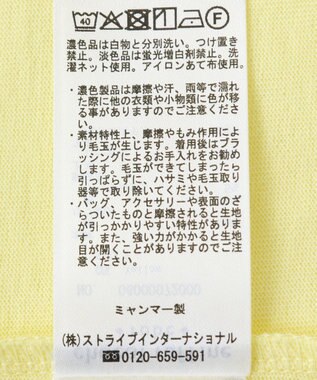 Green Parks 刺繍ロゴクロップドＴシャツ Yellow