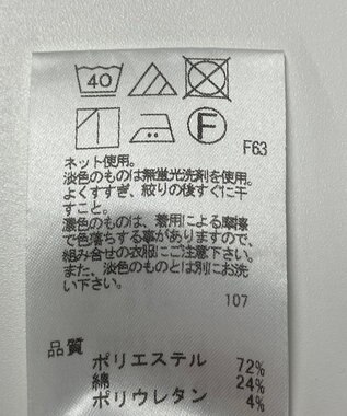 ONWARD Reuse Park 【Feroux】カットソー春夏 グリーン