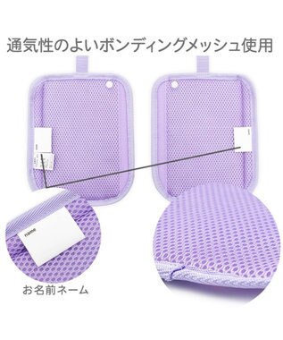 Mother garden マザーガーデン ユニコーン ランドセル ショルダーパッド 《フラワー柄》 フラワー柄