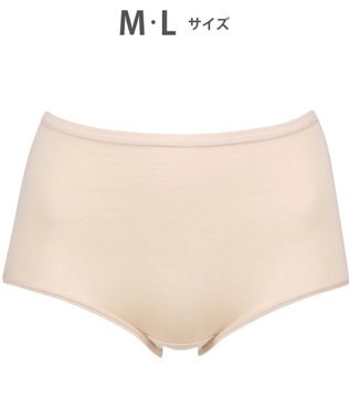 WACOAL ショーツ はきこみ丈ふかめ オーガニックコットン混(本体) 超長綿を使用(本体) 【ボディスエード】 レディース PPC301 /ワコール