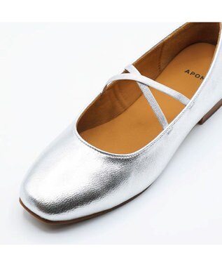 APOM クロスストラップバレリーナ15 シルバー