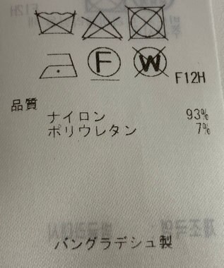 ONWARD Reuse Park 【ICB】コート春夏 ブルー