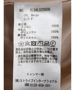 earth music&ecology モンスターコート Beige