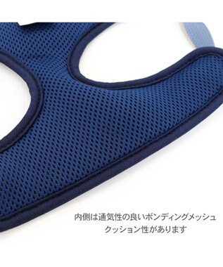 PET PARADISE スヌーピー 2way ハーネス  《ビーグルスカウト柄》ＳＳ 小型犬 グレー