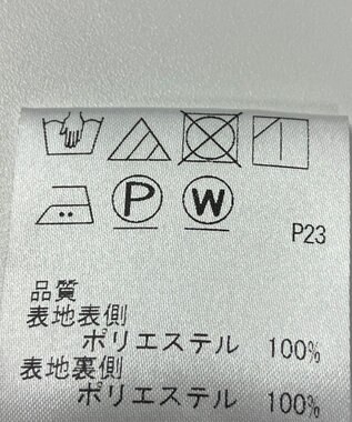 ONWARD Reuse Park 【J.PRESS】カットソー春夏 グリーン