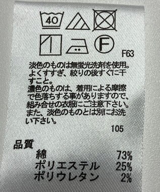 ONWARD Reuse Park 【any SiS】パンツ春夏 ネイビー