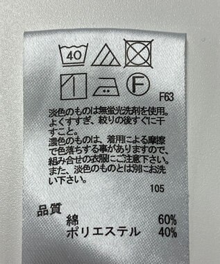 ONWARD Reuse Park 【any SiS】ブラウス春夏 ブラック