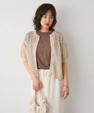 CRAFT STANDARD BOUTIQUE ハーフスリーブメッシュニットカーディガン Light Beige