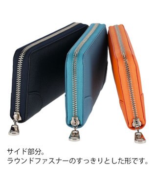 tsumori chisato CARRY ラックスtcネーム ラウンドファスナー長財布 オレンジ