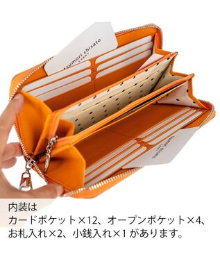tsumori chisato CARRY ラックスtcネーム ラウンドファスナー長財布 オレンジ