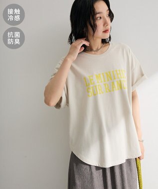 Green Parks 裾ラウンド機能ロゴTシャツ