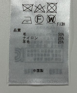 ONWARD Reuse Park 【23区】ニット秋冬 グリーン