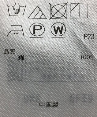 ONWARD Reuse Park セット商品/サイズ38【23区】ニット秋冬×ブラウス秋冬 その他