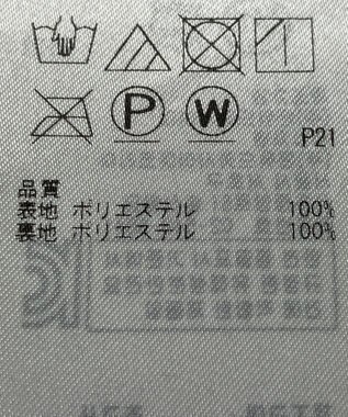 ONWARD Reuse Park 【組曲】スカート春夏 ブラック