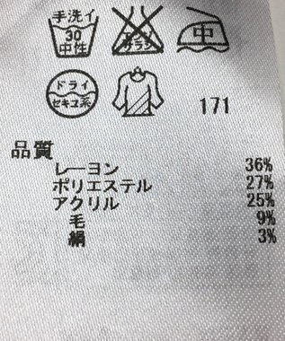 ONWARD Reuse Park 【組曲】カットソー秋冬 ブラウン