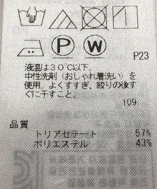 ONWARD Reuse Park 【ICB】ジャケット春夏 グリーン