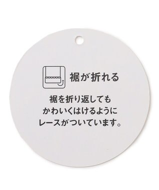 ANY KIDS シェフ パンツ ピンク