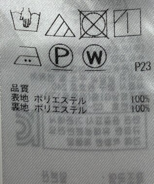 ONWARD Reuse Park 【23区】スカート春夏 ブラウン