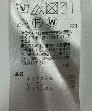 ONWARD Reuse Park 【23区】パンツ秋冬 ブラウン