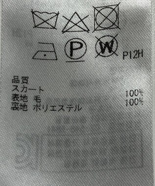 ONWARD Reuse Park 【組曲】ワンピース秋冬 グレー