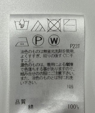 ONWARD Reuse Park 【J.PRESS】ニット春夏 ベージュ