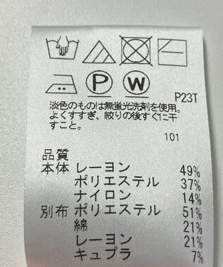 ONWARD Reuse Park 【#Newans】ブラウス春夏 ネイビー