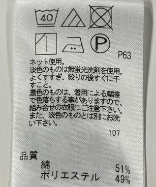 ONWARD Reuse Park 【J.PRESS】カットソー秋冬 ネイビー