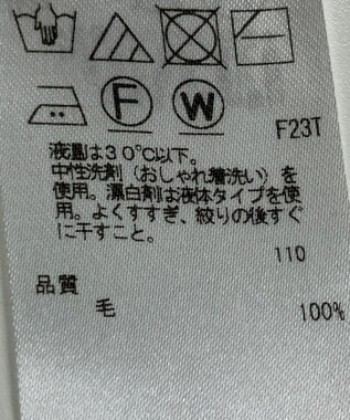 ONWARD Reuse Park 【23区】ニット秋冬 ブルー