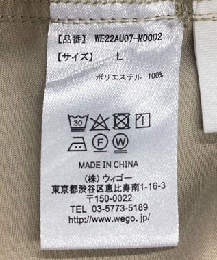 WEGO イージーケア　フレアスラックス ブルー